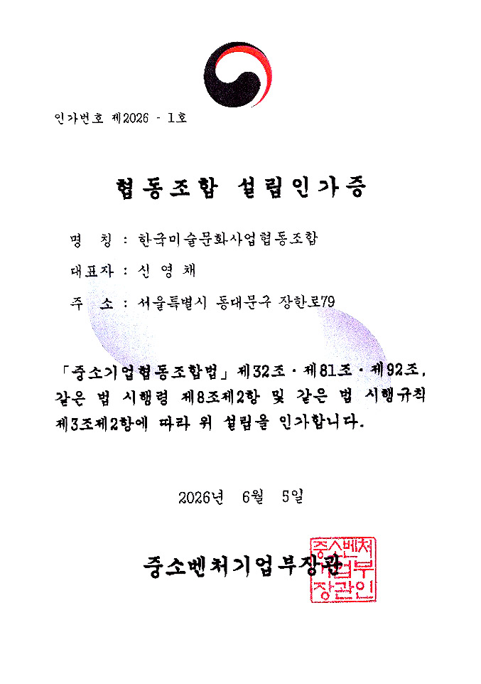 photo01